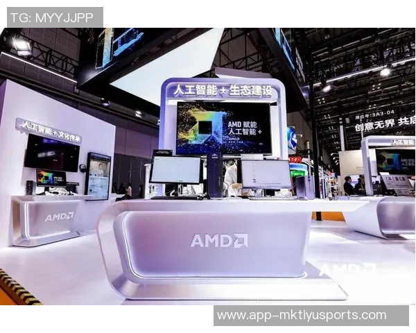 中足联全栈AI总指挥中心成功完成首次实战运行展现智能化管理新模式