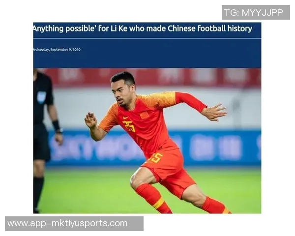 向退役的前国家队球员致以诚挚感谢与美好祝福的心声