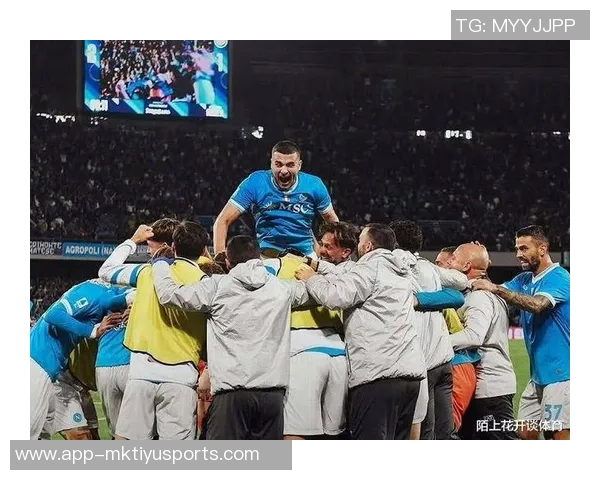 拜仁极端球迷组织策划烟火表演遭禁赛与罚款双重处罚