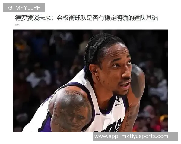 湖人缺少东詹却被里夫斯打爆德罗赞拉文表现为何不敌对手