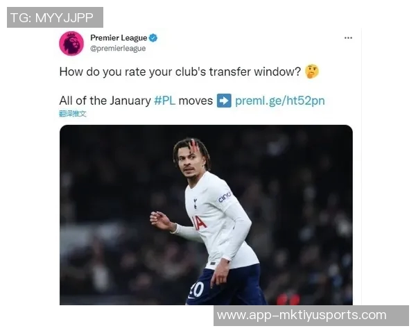 ESPN报道英超六强争抢塞梅尼奥冬窗前解约金仅剩十天有效