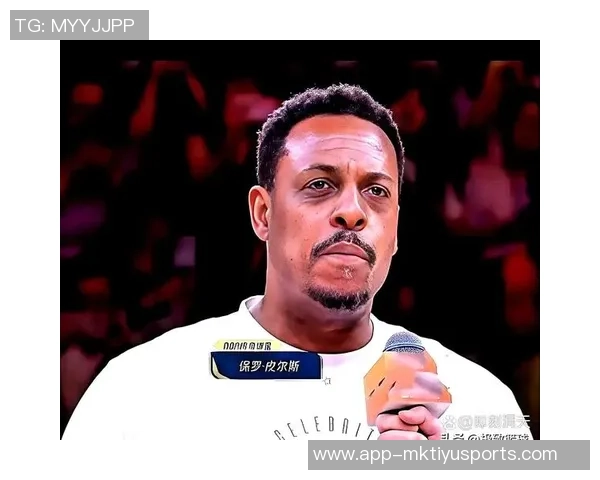 皮尔斯直言社交媒体女性穿着暴露不应责怪男性主动搭讪